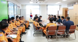 의왕시의회, 의왕소방서 백운119안전센터 방문 격려