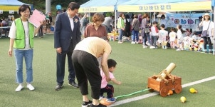 의왕시어린이집총연합회, 제7회 엄마 아빠 함께 놀아요 체험행사 개최