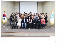 2019년 인제군 지역봉사자(단) 실무자회의를 통한 지역복지 활성화 논의