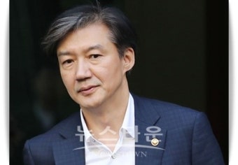 취임 1개월 조국 법무, 오늘 검찰 개혁 방안 발표