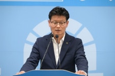 공주시, 공동육아나눔터 2호점 개소
