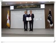 FIRA, 이종식 신임 경영기획본부장 취임