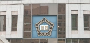 부산시 동구 범일2구역, 창립총회 앞두고 조합원지분 쪼개기 의혹 총회금지가처분 소송