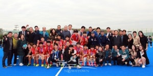 아산고등학교 하키부, 제100회 전국체육대회 고등부 우승
