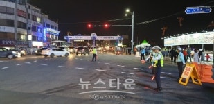 진주시, 10월 축제 원활한 교통소통 자원봉사자 일등공신