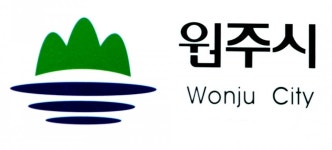 원주시 2019년도 하반기 지방세 미환급금 집중 환급 기간 운영