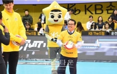 의정부KB손해보험 스타즈 배구단 개막전