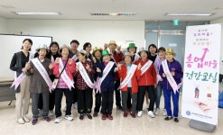 연세대학교 미래캠퍼스 건강도시연구센터, 사회적처방 프로그램을 통한 노인 사회참여 활동 실시