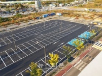 양주시, 공영주차장 131면 조성