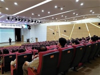 경기도 광주시, 전 직원 대상 폭력예방교육 성공리 완료