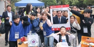 김상돈 의왕시장, 왕곡초등학교 나눔장터 참여학생 격려