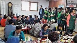 (사)여주시새마을회, 정성 가득 사랑의 밥상 나누기