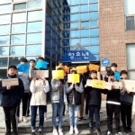 안성시 원평청소년문화의집, 민주시민으로 성장하기 위한 활동 마련