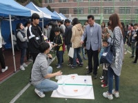 2019 의왕과학축전, 백운고등학교에서 성황리 열려