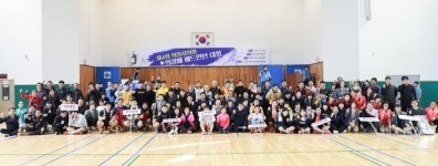 의왕시의회, 2019 의장배 체육대회 성료