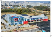 원주소방서 반곡동 청사 준공식, 더 나은 소방서비스 기대