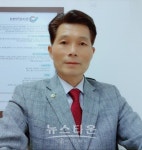 김영일 前국민권익위 서기관, 한국갈등조정진흥원 위원장 취임