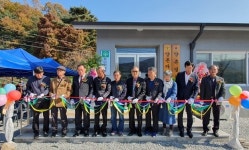 안성시 삼죽면 양촌경로당 준공식 개최