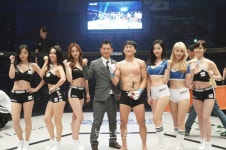 여수 진남체육관에서 열린, 로드 FC YOUNG GUNS 45 경기결과