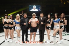 여수 진남체육관에서 열린, 로드 FC YOUNG GUNS 45 경기결과