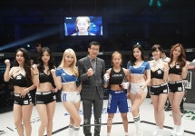 여수 진남체육관에서 열린, 로드 FC YOUNG GUNS 45 경기결과