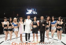 여수 진남체육관에서 열린, 로드 FC YOUNG GUNS 45 경기결과