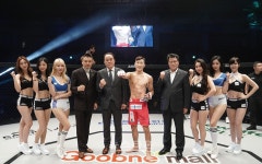 여수 진남체육관에서 열린, 로드 FC YOUNG GUNS 45 경기결과