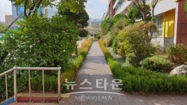 강남구, 녹지공간 조성하는 에코 스쿨 사업 완료