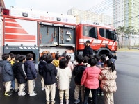 원주소방서, 솔샘초 병설어린이 안전창의력을 높이기위한 소방안전프로그램 체험