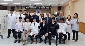 경기도 광주시 곤지암읍 행정복지센터, 찾아가는 무료 한방진료실 운영