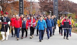 경기도 광주시 주민자치위원, 한양삼십리누리길 탐방활동 실시