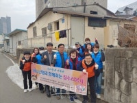 양주시 회천1동, 주거환경 개선사업 실시