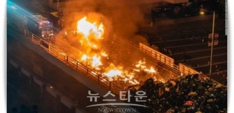 폼이페오 장관, 홍콩 정세 '심각한 우려' 나타내