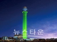아산시, 2020년도 공공디자인 공모사업 환경과학공원 야간 명소화 사업 선정