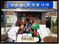 횡성군 서원면 저소득층 김장담그기 행사 추진