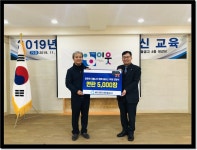 홍천 (사)이웃, 더 뜨겁 사랑의 연탄나누기 후끈