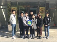 호서대학교 생활관, A등급 범죄 예방 우수시설로 선정