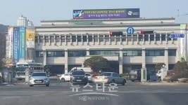 의정부시 의정부2동, 일신장학회 장학금 기탁