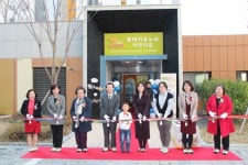 경복대 아동상담보육과, '공립롯데가온누리어린이집' 개원