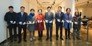 의왕시, 제1별관에 복합커뮤니티 전시실 오픈··· 6일까지 전시 열려