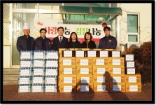 영동고속도로 문막휴게소(강릉방향), 사랑의 후원물품 기탁