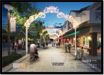 인제군, 평화지역 경관 마스터플랜 밑그림 완성