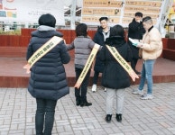 화성시보건소, 동탄 북광장에서 금연캠페인