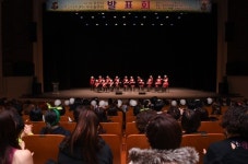 오산시, 2019년 주민자치센터 작품전시ㆍ발표회 성료