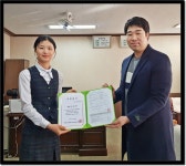 굿네이버스 강원본부-상지여자중학교, 희망모금 전달