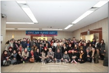 2019 제53회 한국미술협회전