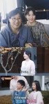 이영애, 20살 나이 차이 극복한 남편 정호영과 '순도 100%' 사랑…'재산 2조원'