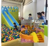 순창군, 세대통합형 가족 실내 놀이터 추진하기로