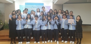 삼육보건대학교 치위생과 2019 구강건강교육 성과보고회 개최