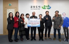 (사)아동청소년보호협회 오산시지회, 취약계층 아동 책상·의자세트 후원